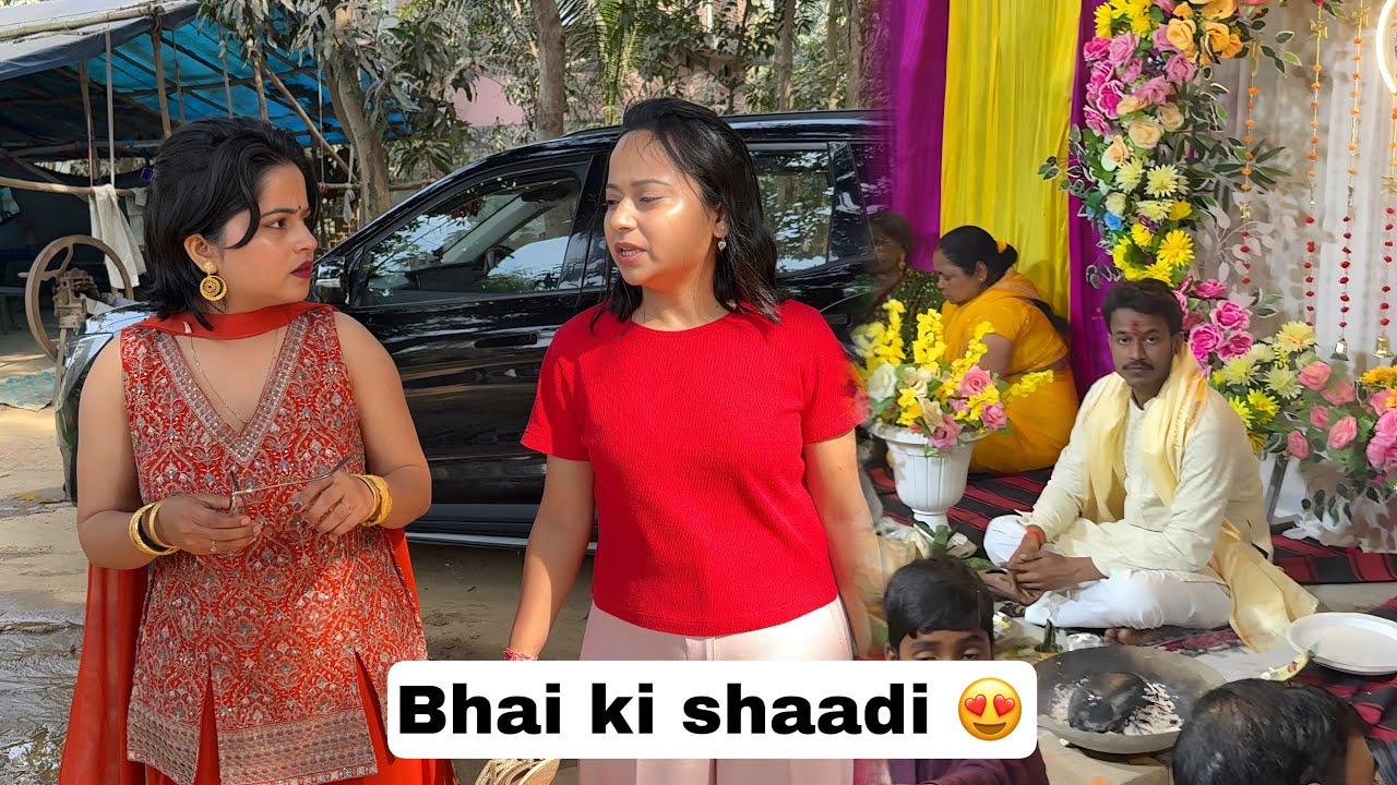 Mere bhai ki shaadi hai 😍
