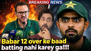 Download Lagu Match preview: Pakistan v New Zealand | Hesson Press Conference! |ep 825 MP3