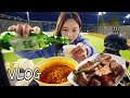 SUB) 제대로 개호강!🐶 리조트에서 바베큐에 술 먹방ㅣ충주켄싱턴리조트,바베큐,삼겹살,한우,라면,소주,해장국,반려견동반ㅣHamzy Vlog