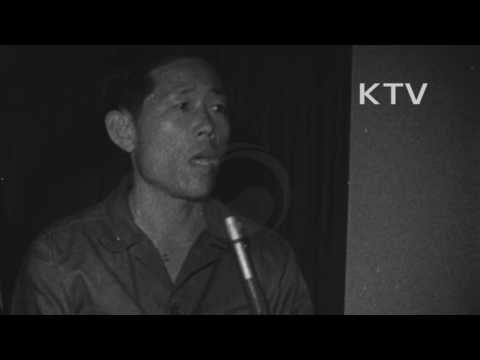 대한뉴스 제 802호-무장간첩 생포
