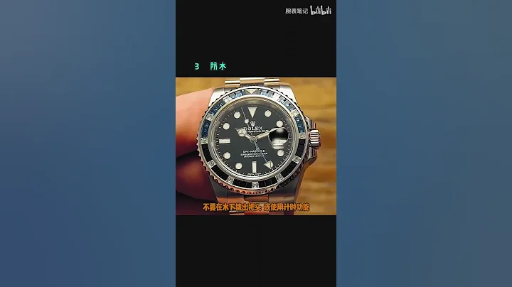 【必须牢记】带机械表不能做的五件事，做了你的劳力士欧米茄就完蛋了 #rolex  #欧米茄  #迪通拿 - 天天要闻