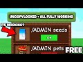 GROW A GARDEN **UNCOPYLOCKED** [ADMIN PANEL+WEATHER..etc]