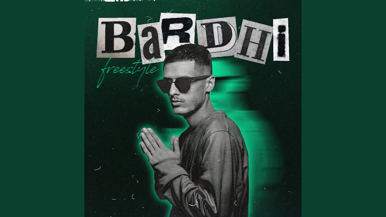 在 YouTube 上观看 Bardhi - Freestyle #1 在 YouTube 上观看 Bardhi - Freestyle #1
