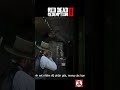 cướp luôn đoàn tàu #Game #walkingthrough #gamer #gaming #rdr2 #reddeadredemption2 #tkcg