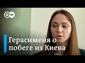 "Мы почувствовали дискриминацию белорусского народа" - олимпийская призерка о бегстве в Польшу