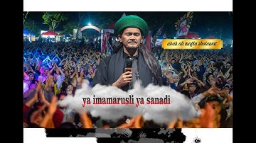YA IMAMARUSLI YA SANADI VERSI LAMA ABAH ALI DAN HADROH SEMUT IRENG[ABAH ALI MAFIA SHOLAWAT]