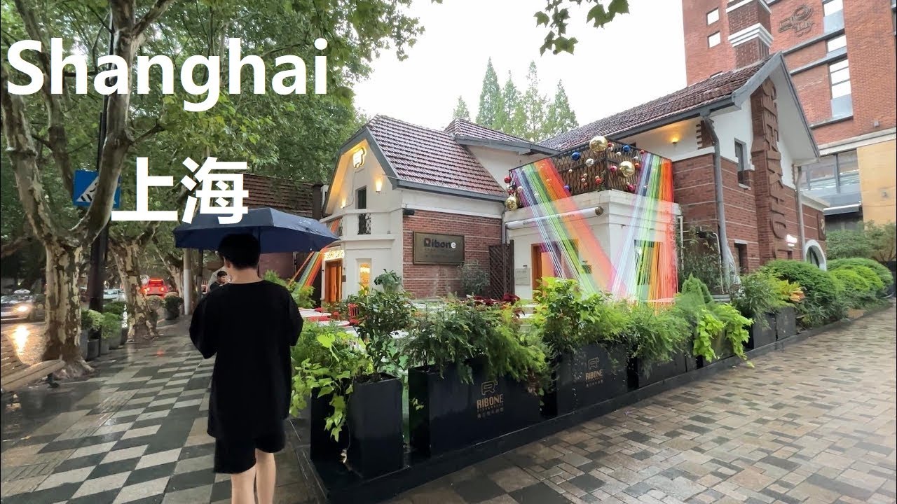 Beijing, China | Viertel Changning | Stadtrundgang 4K