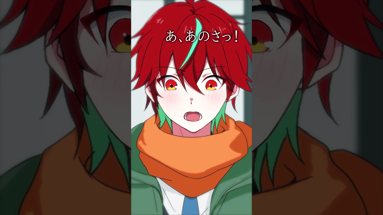【アニメ】一番伝えたかったこと #shorts #if