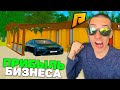 ЗАБРАЛИ НОВЫЙ БИЗНЕС ИЗ ОБНОВЫ! КАКАЯ ПРИБЫЛЬ?! СТРИМ в РАДМИР РП КРМП