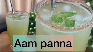 Aam panna| #food #recipes #summer #summerdrink  @Easyandtastyrecipe17