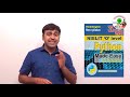 Python(Topic-The Basic Model of Computation)"O-Level" #technoshekhar##shekharsir#shekharsirkiclass