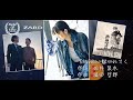 ZARD ~DAN DAN心魅かれてく~(FOV Ver.)作曲 織田 哲郎