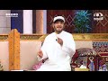 شخص ناداني أثناء تقديمي بالمسرح وتفاجأت بطلبه الغريب الكابتن صالح العريض