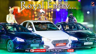 Entry Music - Song - Sankar Ahir - Ravina Chodhari - Kuvadiya Parivar - Rajkot - PS ALBUM RAPAR 2020