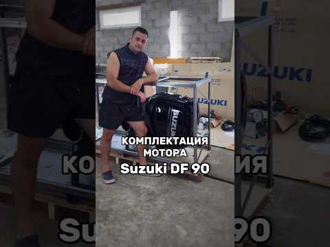 Японские лодочные моторы