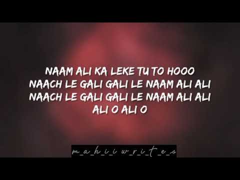 Patakha Guddi Song  Full Song Lyrics  Nooran Sisters  Alia Bhatt  Movie Song