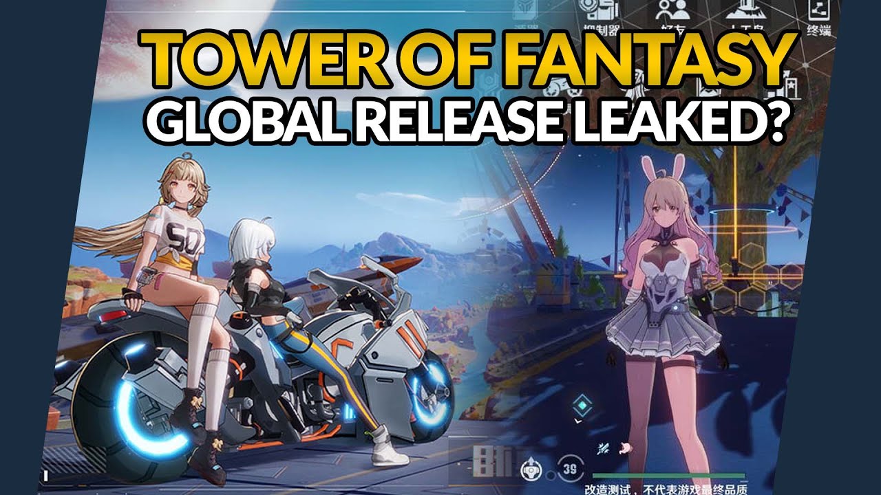 Tower of fantasy дата выхода. Meril tower of fantasy. Tower of fantasy дата выхода. Fantasy release. Tower of fantasy игра.