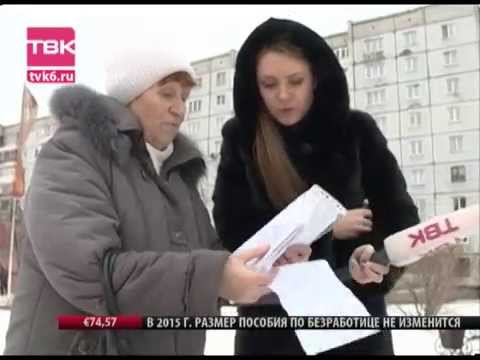 КАПИТАЛЬНЫЕ ВОПРОСЫ-20-08-2015