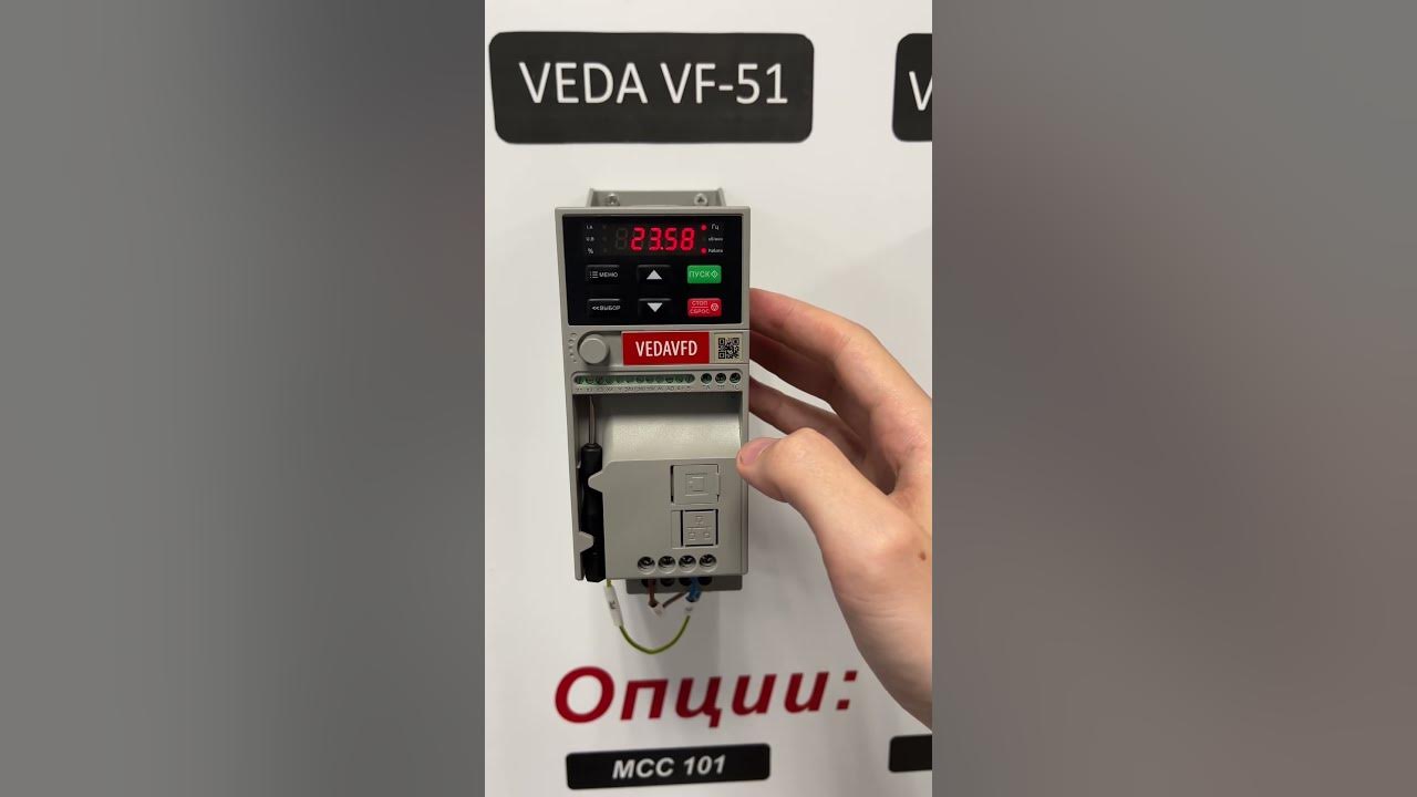 Частотный преобразователь vedavfd 51. Преобразователь частотный veda drive vf-51 1,5 квт (380в,3 фазы) aba00006. Vf-51 частотный преобразователь. Vf 51 настройка. Частотный преобразователь vedadrive.