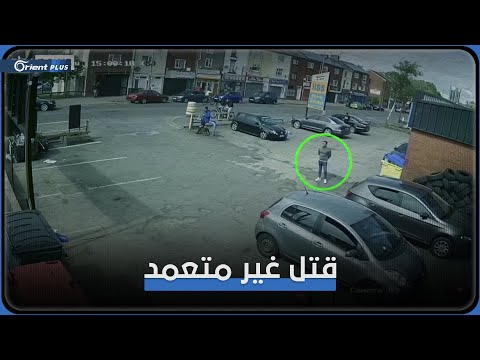 جريمة قتل طالبة مسلمة في بريطانيا الشرطة تكشف عن فيديو ما قبل الحادثة