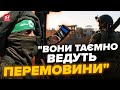 🔥ПРЯМО ЗАРАЗ! Вирішується доля ІЗРАЇЛЮ / ХАМАС знайшов точку ТИСКУ?