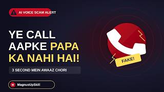 "AI se Aapki Awaaz Chura Sakte Hain — Sirf 3 Second Mein!"