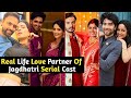 Real Life Love Partner Of Jagdhatri Serial New Cast | Shivaay | Tapasya | TM