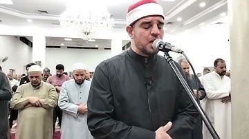تلاوة من سورة المائدة لفضيلة الشيخ/ محمد على السلامونى