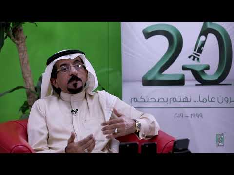 ما معنى ان الالتهاب الكبدي خامل