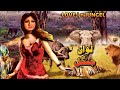 LOVE IN JUNGLE (URDU) - ALIYA, GUL HAMEED, AZEEM, DEEB - FULL PAKISTANI MOVIE