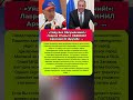 ОБЕЩАЛ УЙТИ ЗА 5 МИНУТ — Пашинян назвал условие для отставки #новости #политика