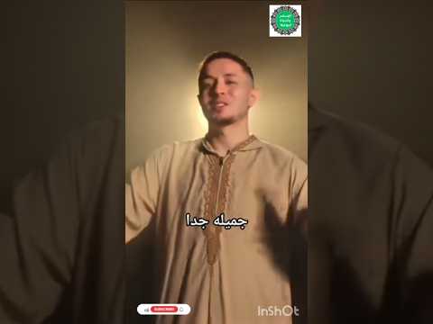 ثقتي بلا حدود لو كل الناس عني تخلت ربنا موجود الإسلام والحياة اليومية
