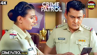#maharashtra Kaand | Real Story | Crime Alert 2025 | Crime Patrol | Crime Show | Full Episode