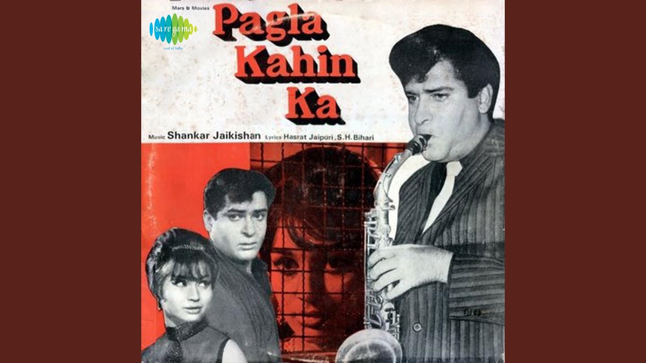 Meri Bhains Ko Danda Kyon Mara YouTube