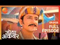 Ep. 129 | Jodha ने खत लिखा Akbar को एक नीति कुशल शासक होने पर | Jodha Akbar | Zee TV