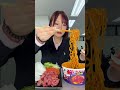ブルダックと玉ねぎとユッケと!#mukbang