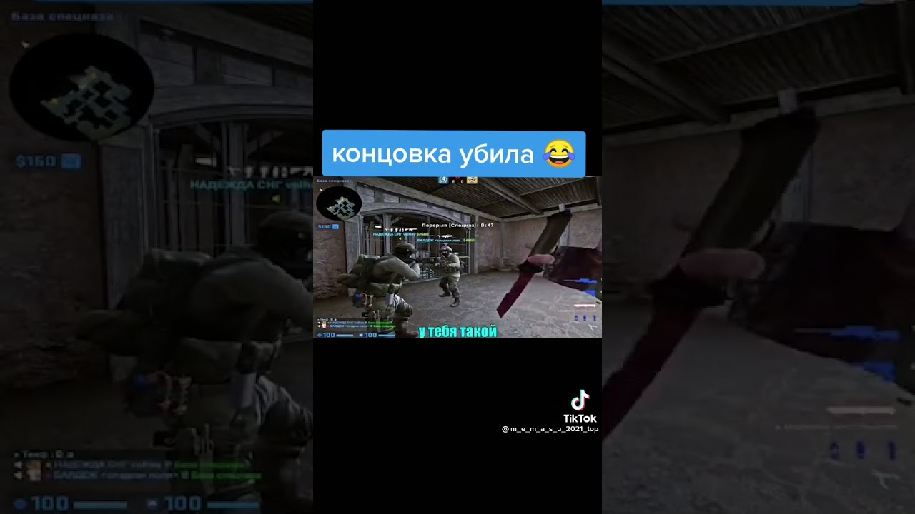 Я Андрей 😂 