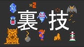 Fc スペランカーii 勇者への挑戦 エンディングまで Youtube Fc スペランカーii 勇者への挑戦 エンディングまで Youtube