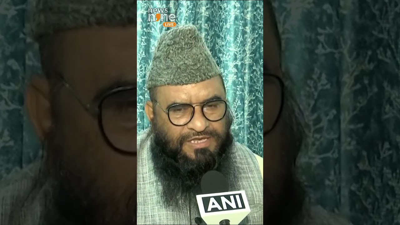 Muslim Cleric Sajid Rashidi Expresses Concerns Over Approval of UCC Report | News9