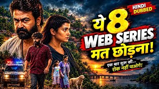 Top 8 Most Underrated Suspense Crime Thriller Web Series and South Indian Movies in Hindi