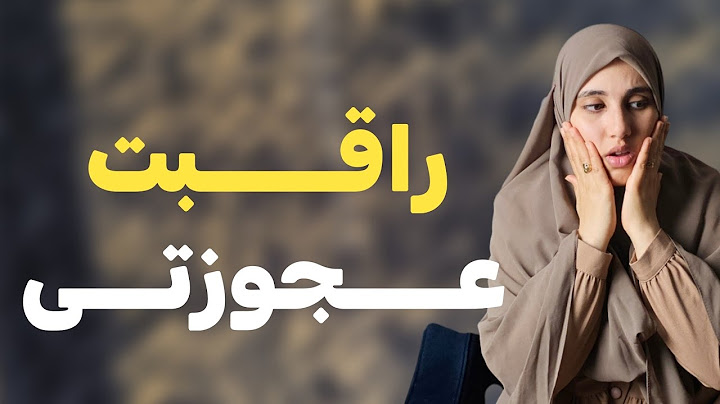 قصتي ...راقبت عجوزتي بكاميرات خفية وهذا لي دارتو باش تقلب حياتي !!