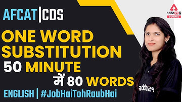AFCAT, CDS 2022 | One Word Substitution ( 50 minute me 80 words ) | Priya Upadhyay Ma