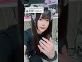部活何やってました?