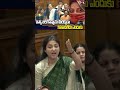 ఇన్ని జరిగినప్పుడు మీరెక్కడా కనపడలేదు ఎందుకు #108tvtelugu #sp #mla #sonam #yogiadityanath