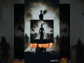 🌸🙏🏻श्री कृष्ण कहते हैं🦚🌸आज के अनमोल वचन🙏🏻🌸#viral #shorts #trending #krishna