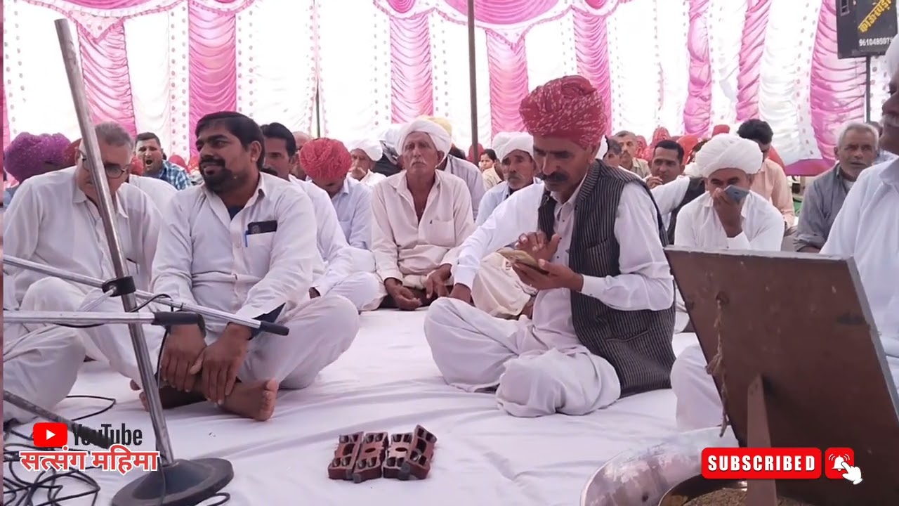 धोखे में दिन जावे जीवड़ा चेतावनी भजन देवाराम गोदारा #new #bhajan #वीणा_भजन