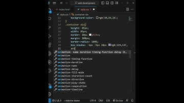 Chain Ball Animation |Ball Animation | HTML CSS #html #css #coding #shortvideo #shorts
