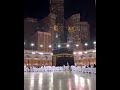 Mera Deen Azan E Isha Makka Muazma Live Tonight Raised By Sheikh Ali Ahmad Mulla In Saudi Arabia