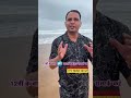 SSG Education, Goa beach, Zero college fees par admission kese le #motivation #explore #shorts