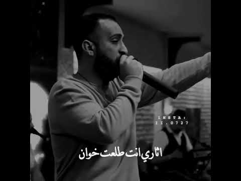 ابشرك ضيعت انسان سلم روحه بيدك جان